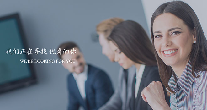 加入J9国际站备用