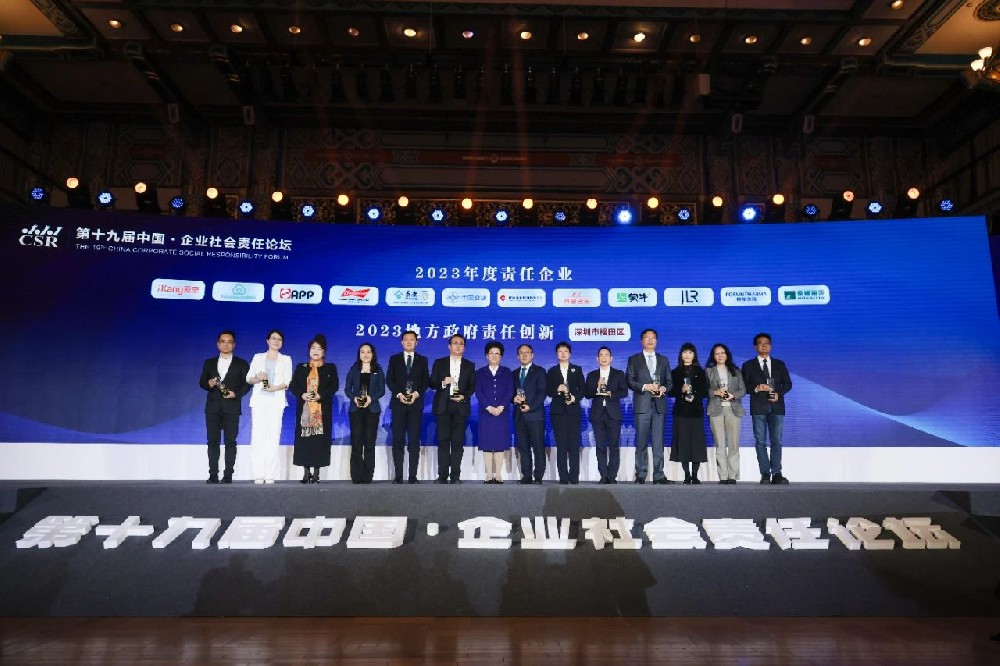 合作品牌资讯｜探路ESG，蒙娜丽莎再成责任企业典范