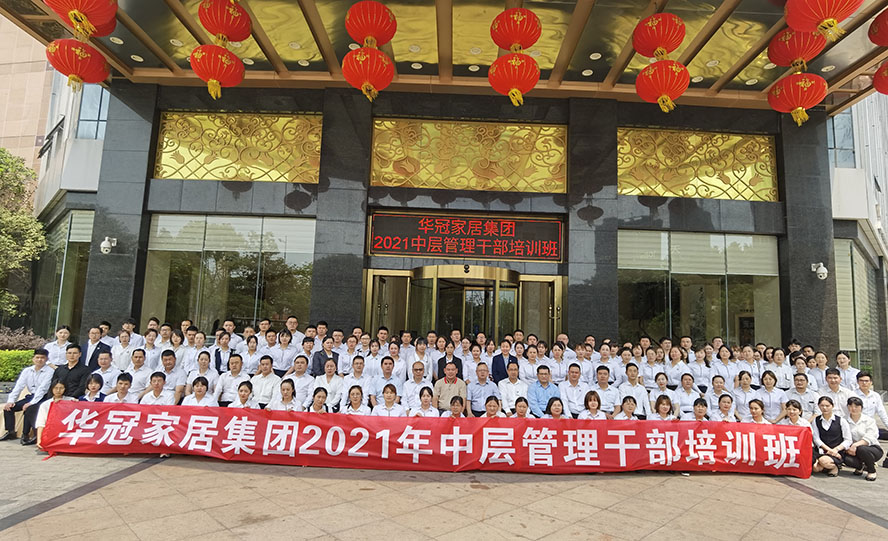 J9国际站备用【唯一】官方网站