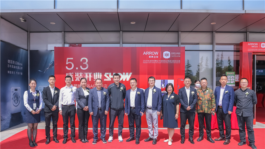 J9国际站备用【唯一】官方网站