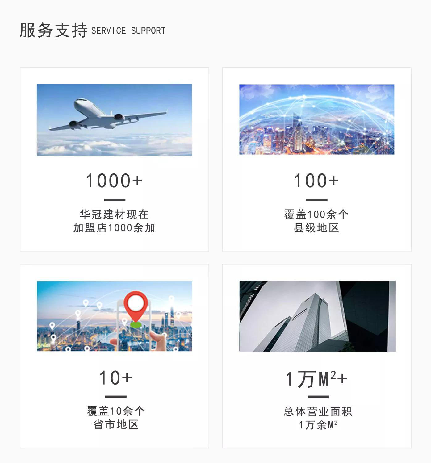J9国际站备用【唯一】官方网站