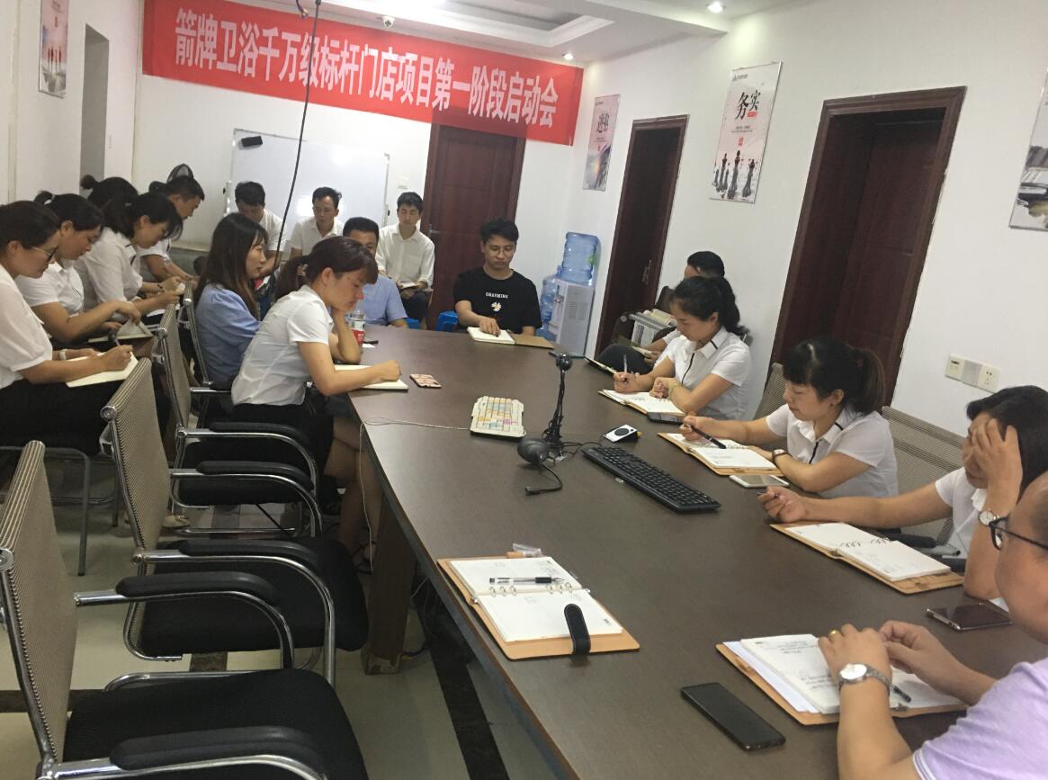 J9国际站备用【唯一】官方网站