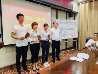  2020年6月1-6日，J9国际站备用建材6月新员工特训营