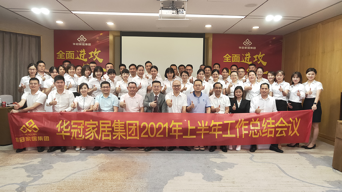 J9国际站备用【唯一】官方网站