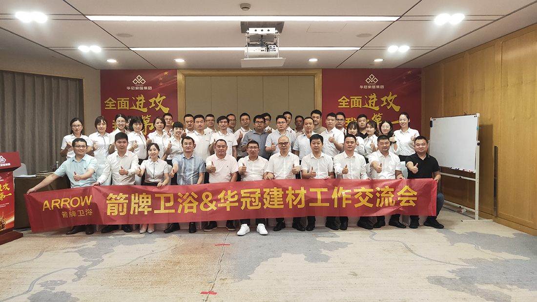 J9国际站备用【唯一】官方网站