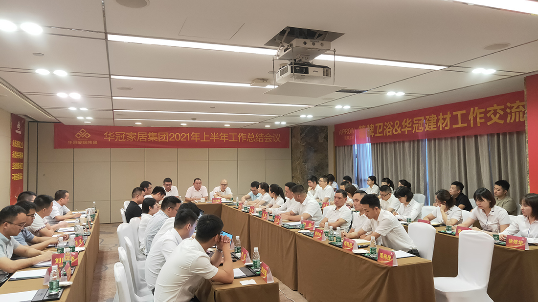 J9国际站备用【唯一】官方网站