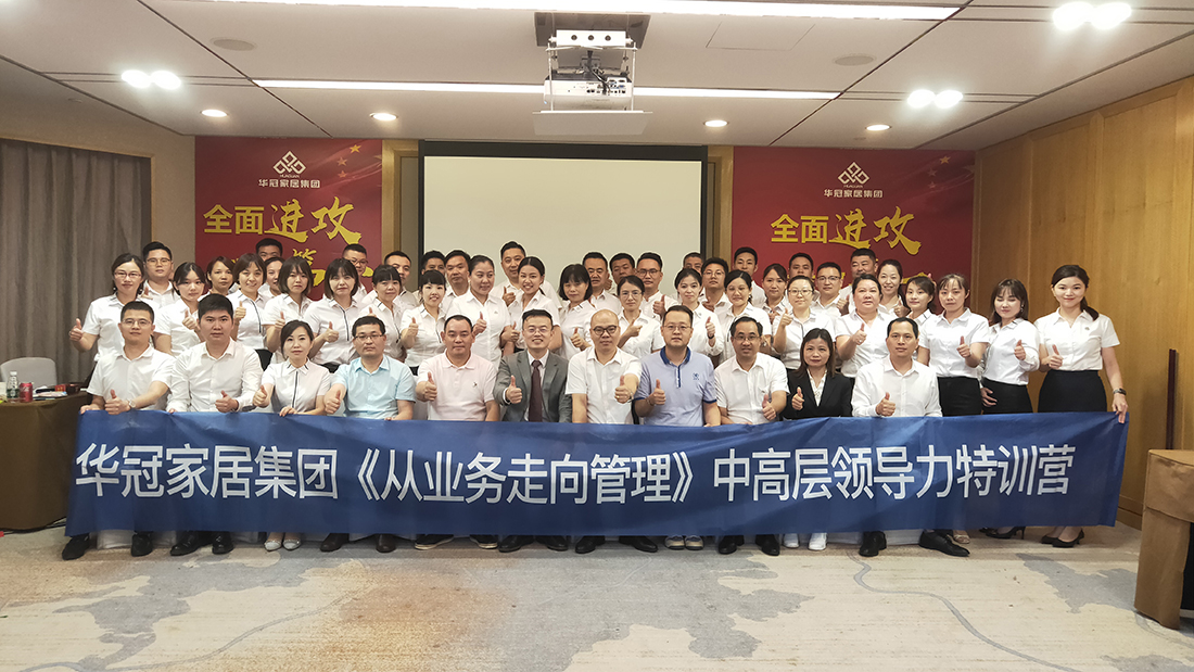 J9国际站备用【唯一】官方网站