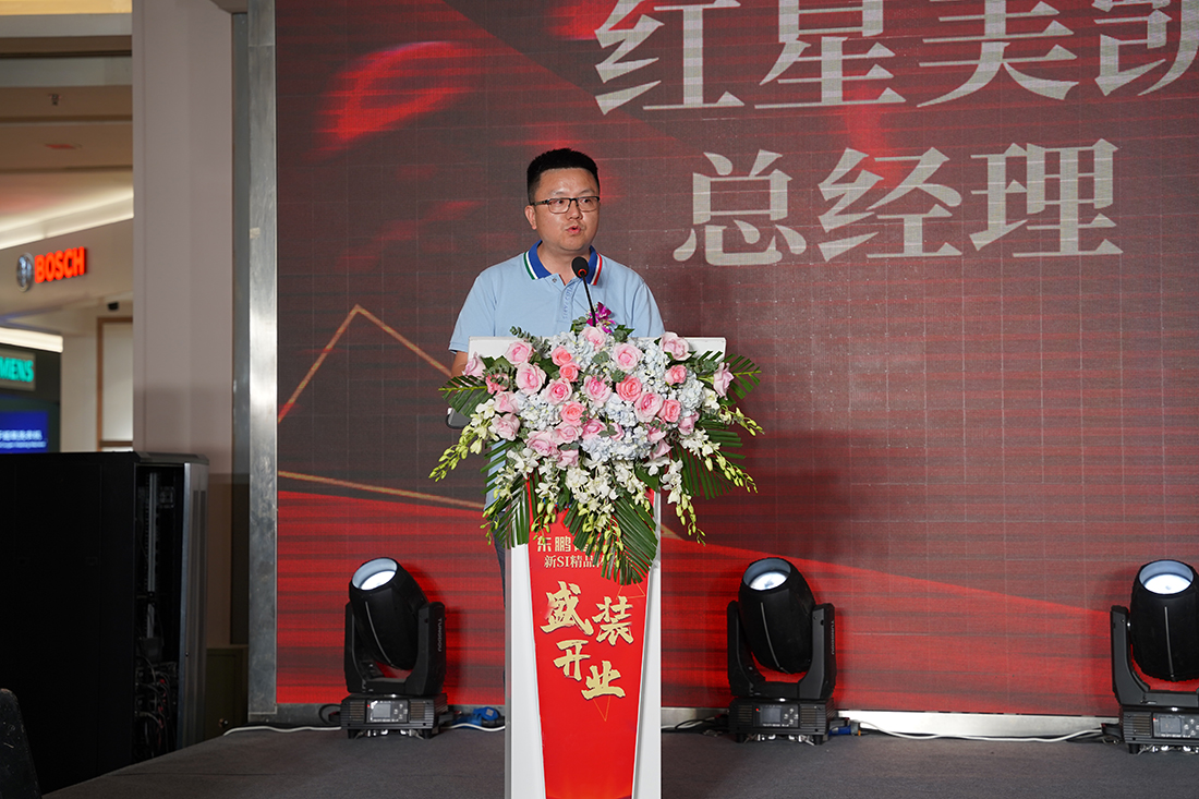 J9国际站备用【唯一】官方网站