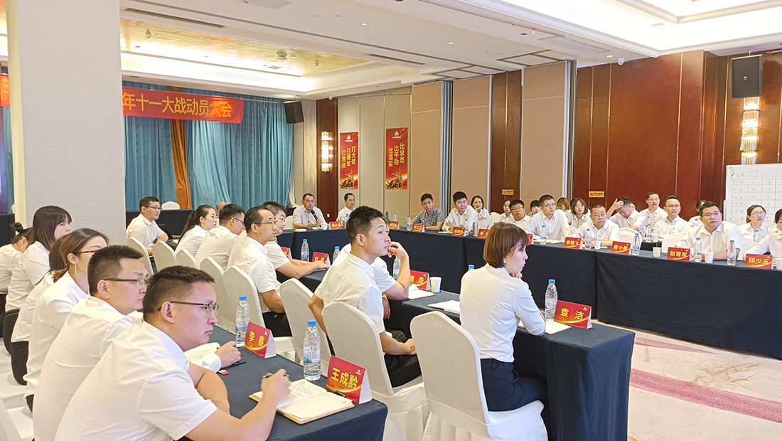 J9国际站备用【唯一】官方网站